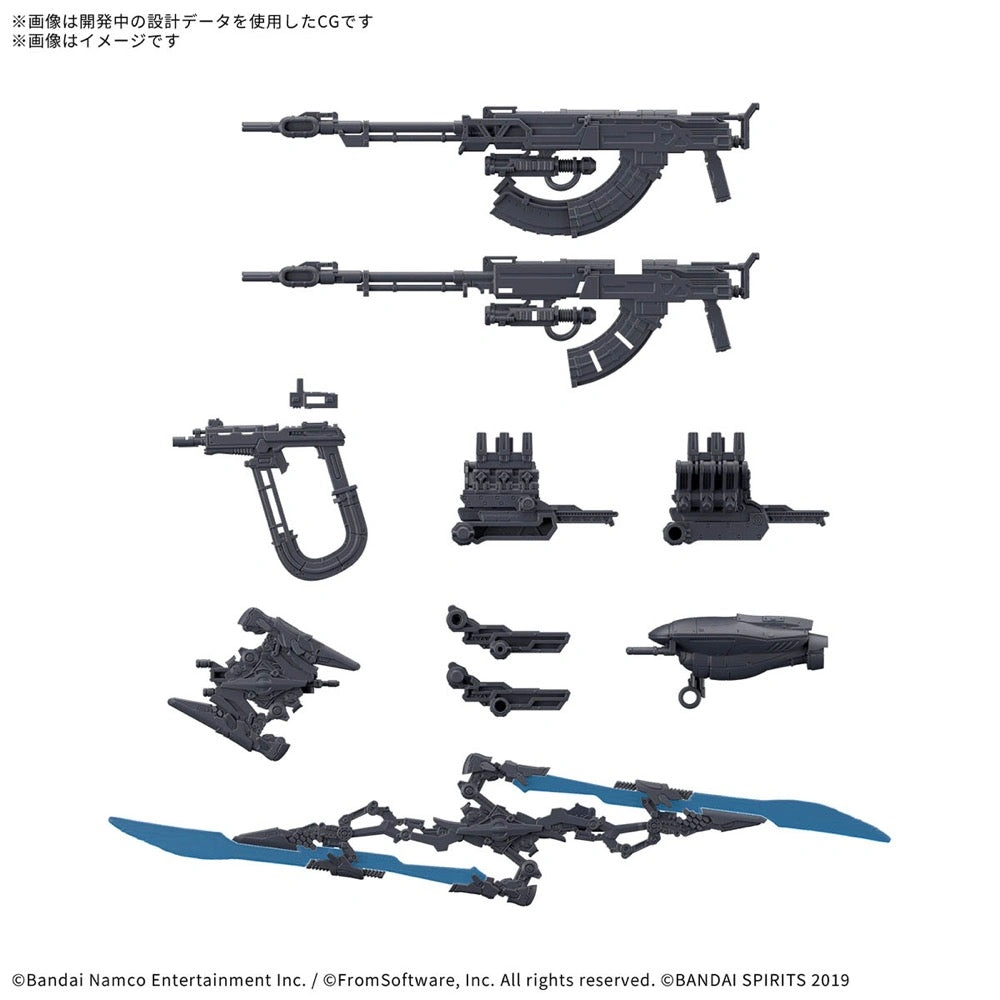 Armored Core 6 Fires of Rubicon: 30mm Weapon Set - Dominate the Battlefield!